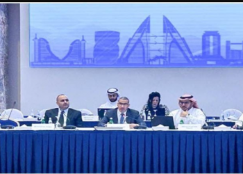 The Ministry of Finance held a meeting with members of the National Anti-Money Laundering & Terrorist Financing Committee (NAMLC).